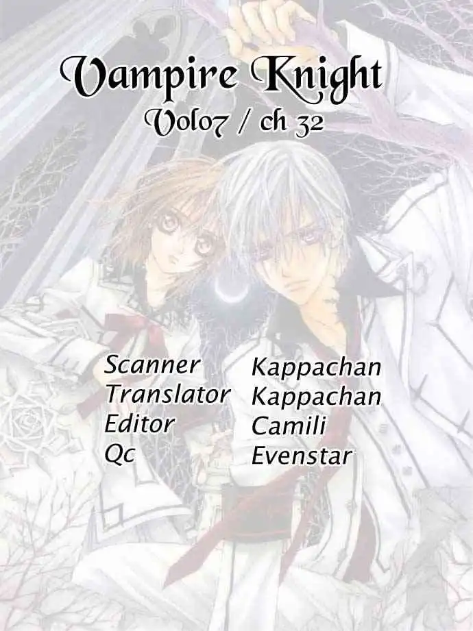 Vampire Knight Chapter 32 33